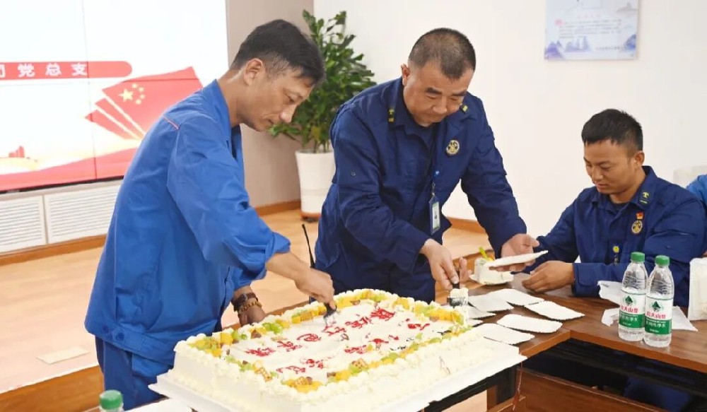 退役軍人過生日